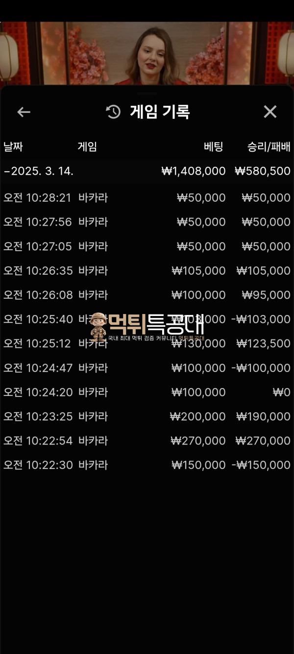 니나노 2.jpg