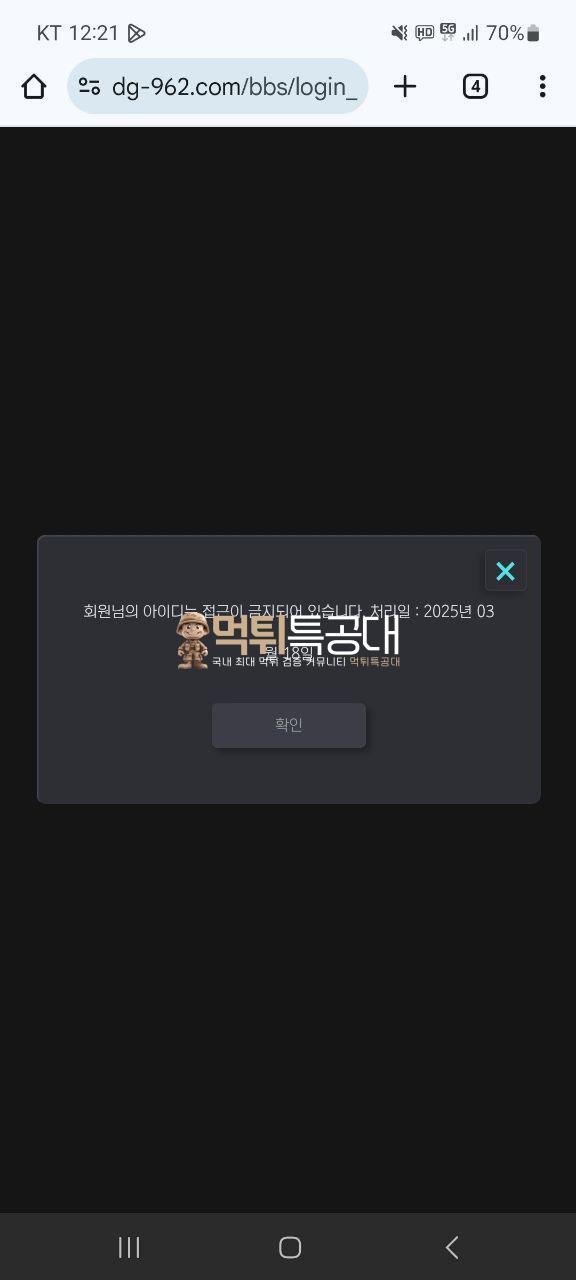 대길.png