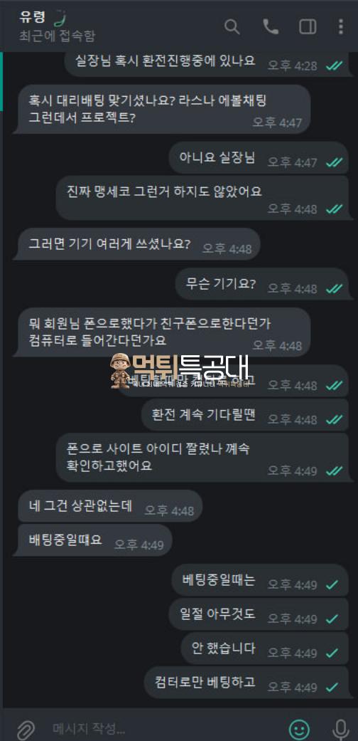 원카지노3.png