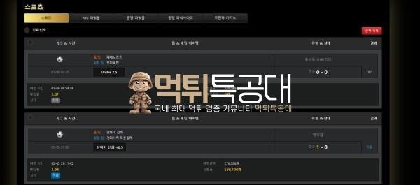 픽시.jpg