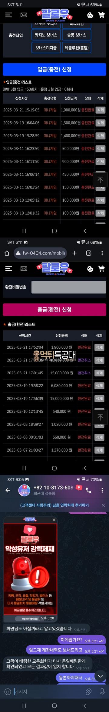 팔로우.png