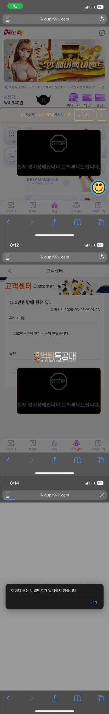 더블업.jpg