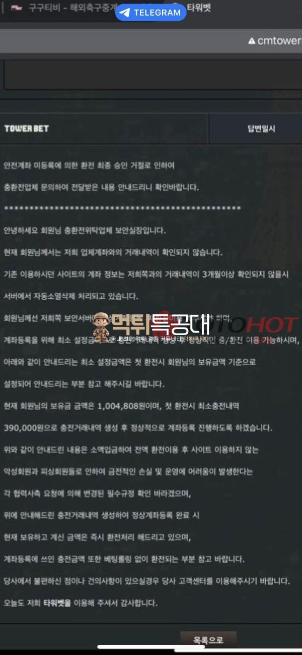 thumb-5781032ffece850417969379ac2dafeb_j8l1FdSk_56c73b4d66054d2db43fc01f839660020cbf595c_600x1298.jpg