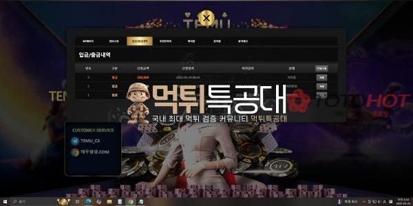 thumb-97a33328ad1aafdd0407990cf4eab64e_HGYIV2Qr_21a1dcfa92c6fb45776bc96bd862339ff2651bd7_600x299.jpg