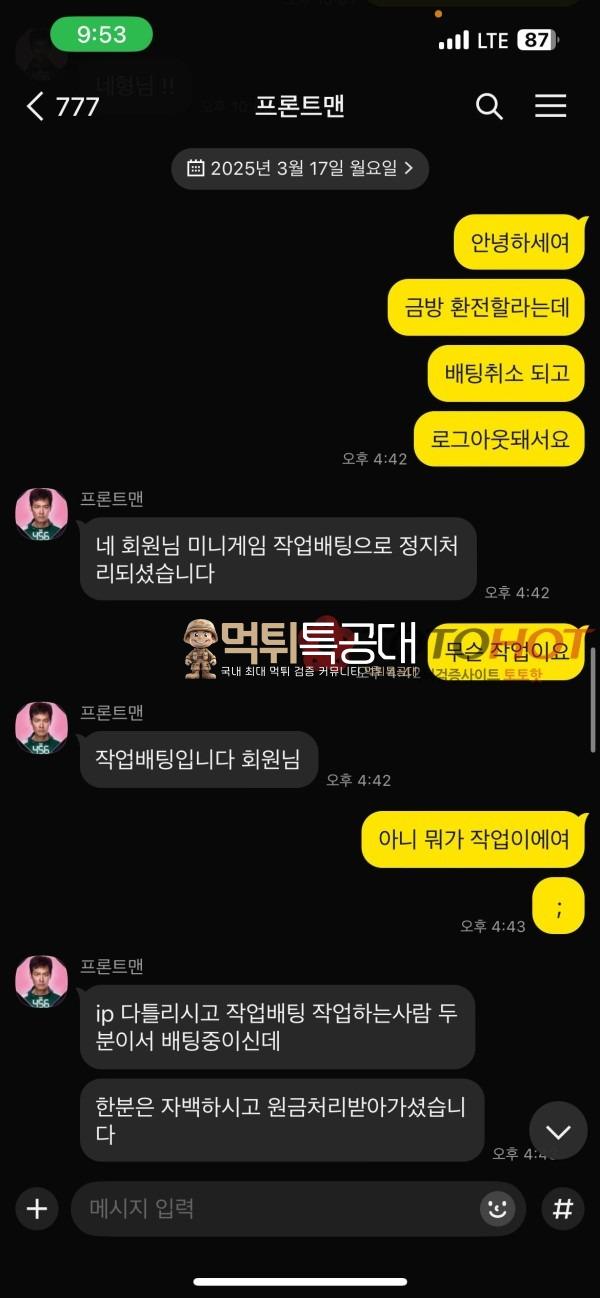 thumb-07efa1442c51fa1d12c980d2128406b6_yWDE1K7U_292800786fc5d2d7eed44cf51867ae0af655c94d_600x1298.jpg