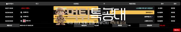 비카2.png