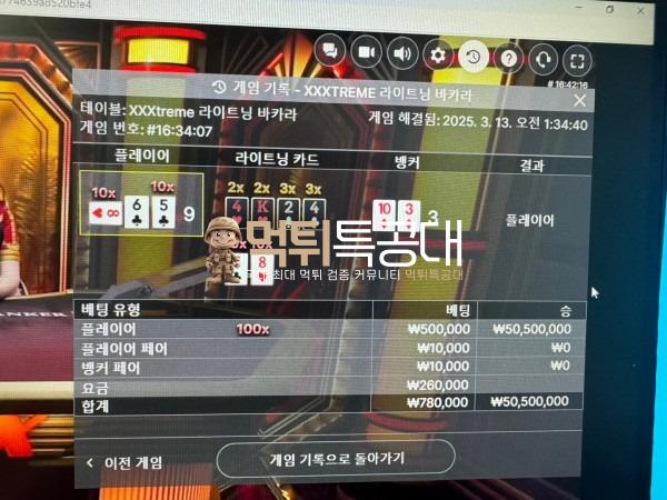 스포원.jpg