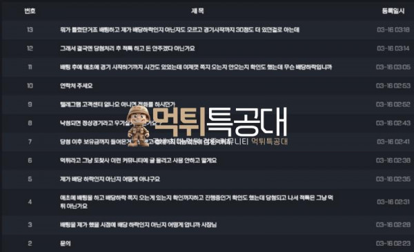 압도2.jpg