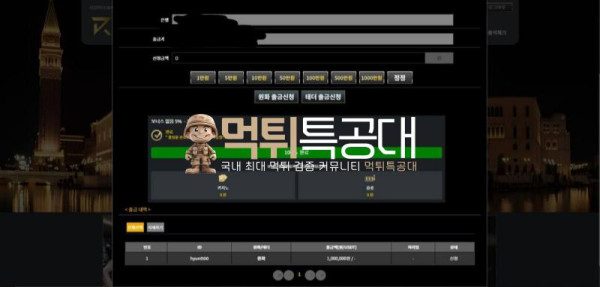 tk골드.png