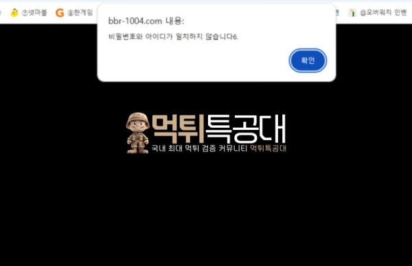 리브라3.png