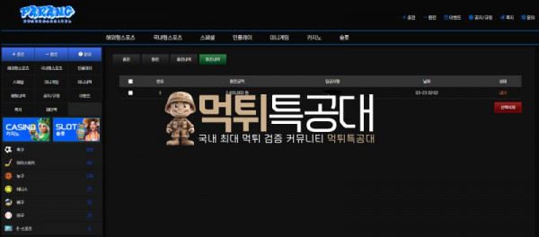 파랑1.png