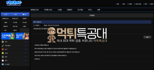파랑2.png
