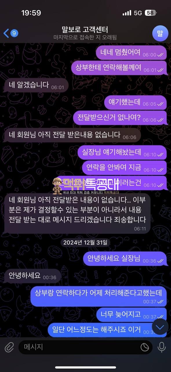 블랙잭 자료.jpg