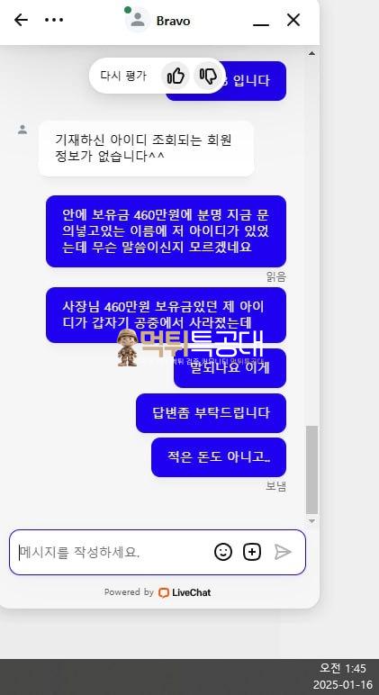 노빠꾸 자료.jpeg