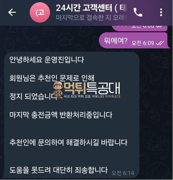 태양.png