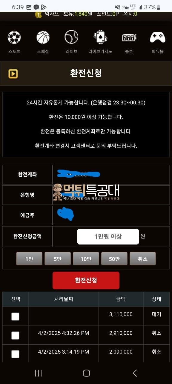 아리아.jpg