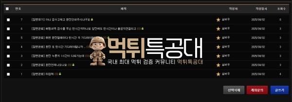 레이스2.jpg