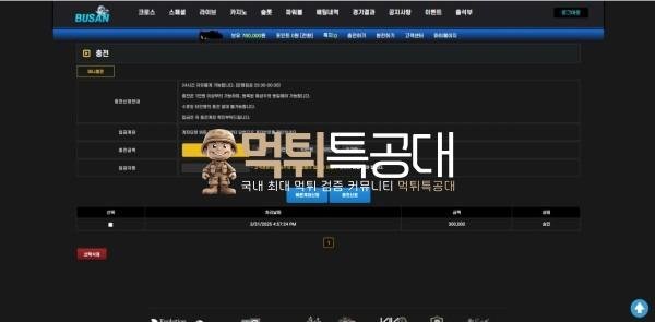 부산1.jpg