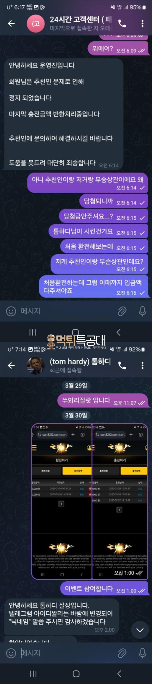 태양2.png
