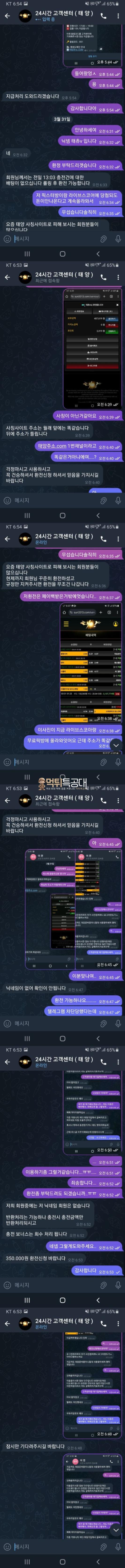 태양3.png