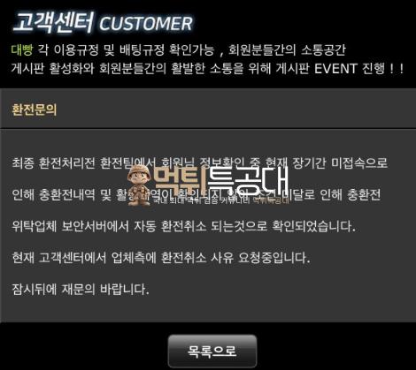 대빵.png