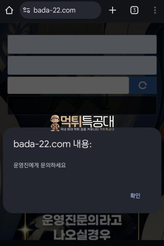 바다.png