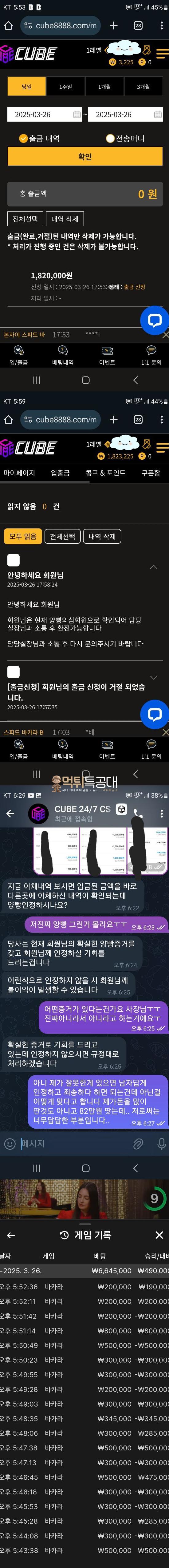 큐브.png