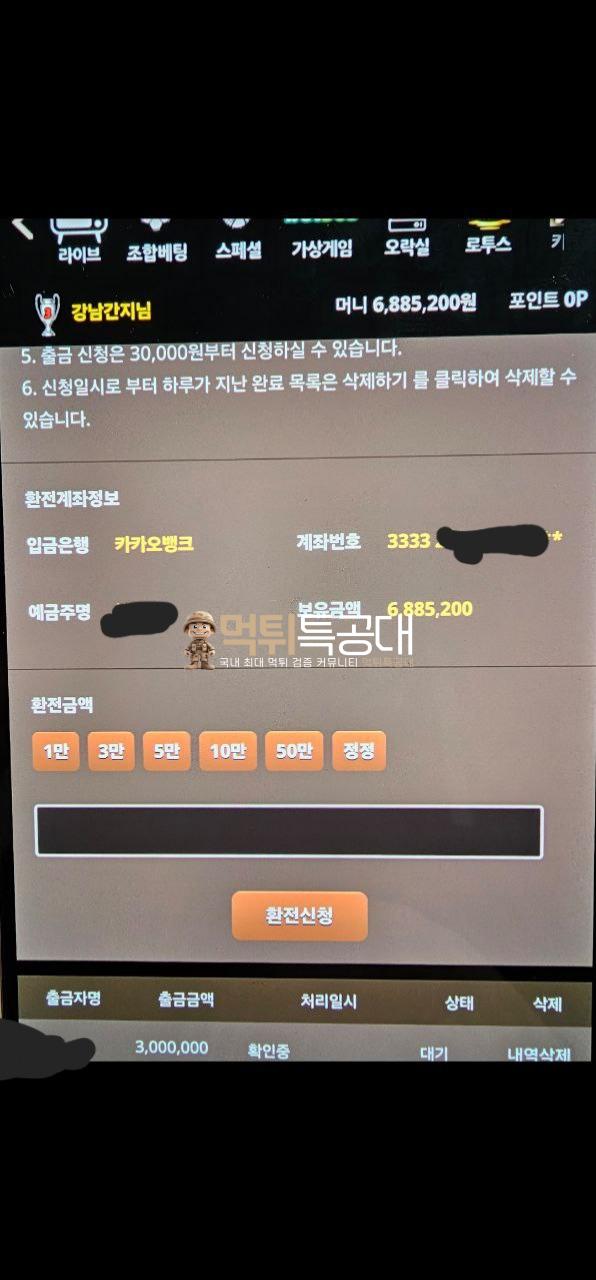빅이어.jpg