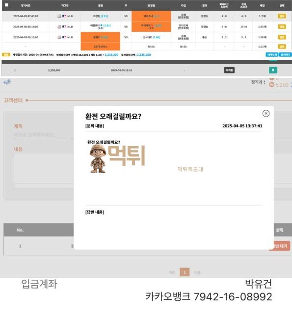 노을.png