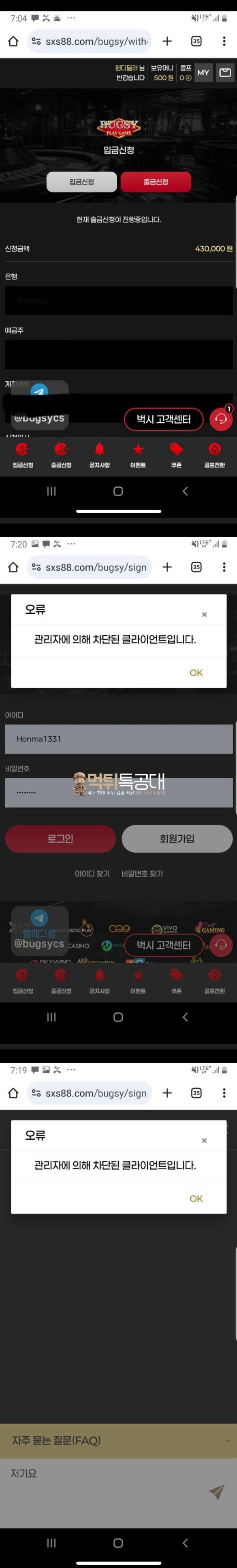 벅시.png