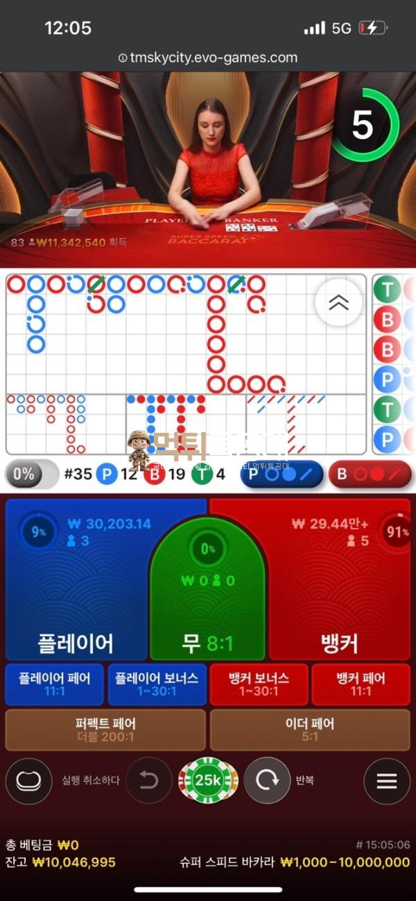 올벳1.jpg