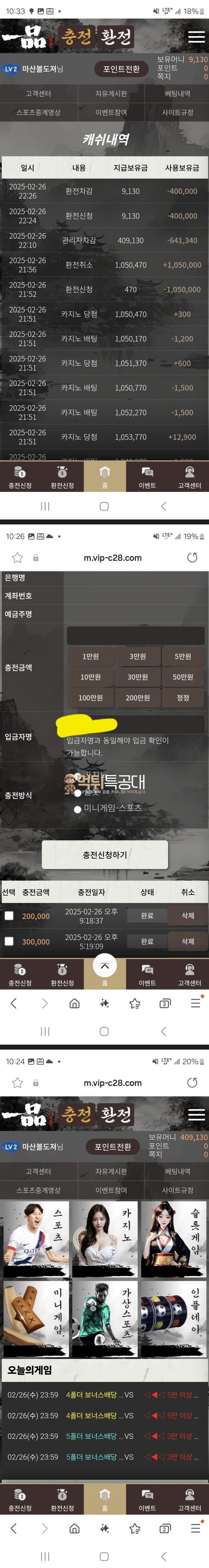 일품.png