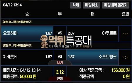 네옴1.png