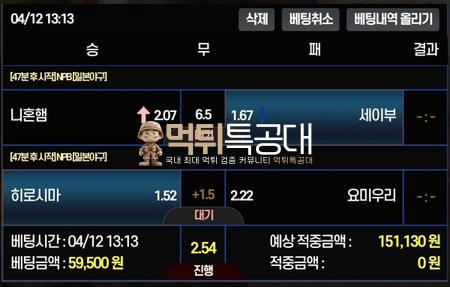 네옴2.png