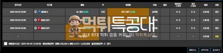 유토벳.png