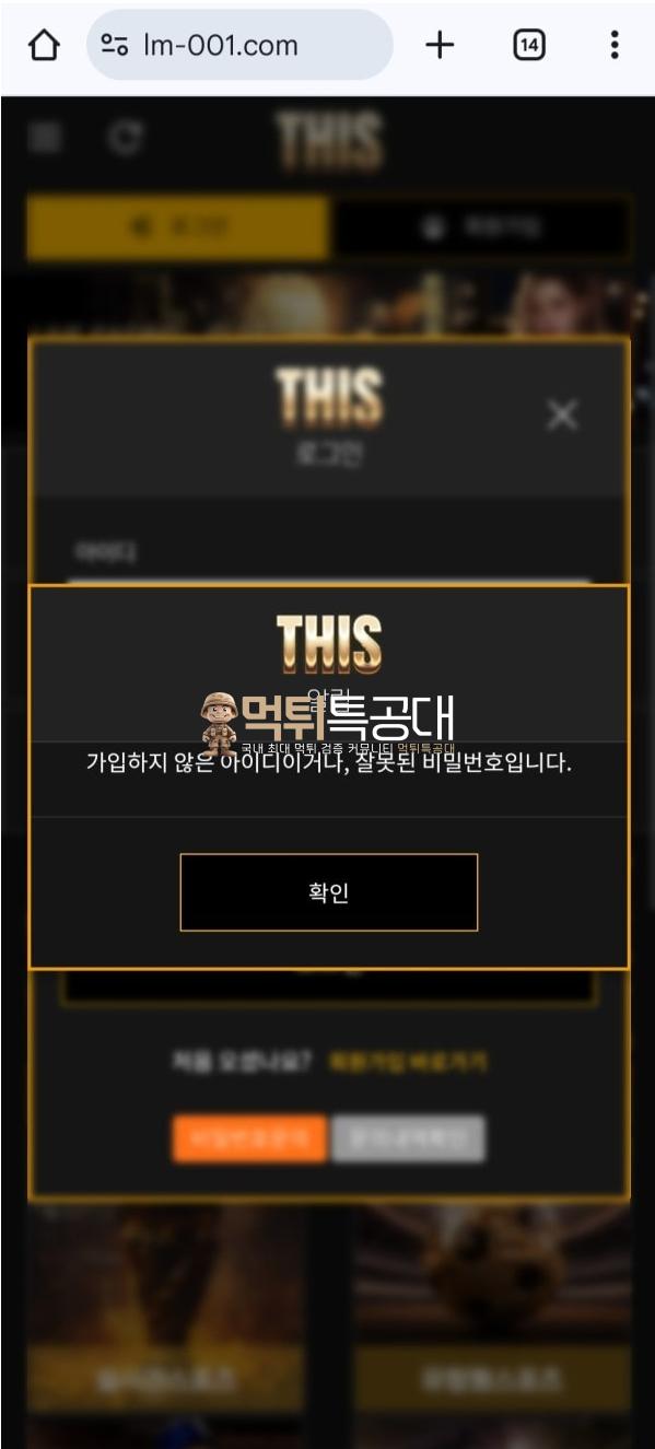 디스.png