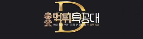다올.png
