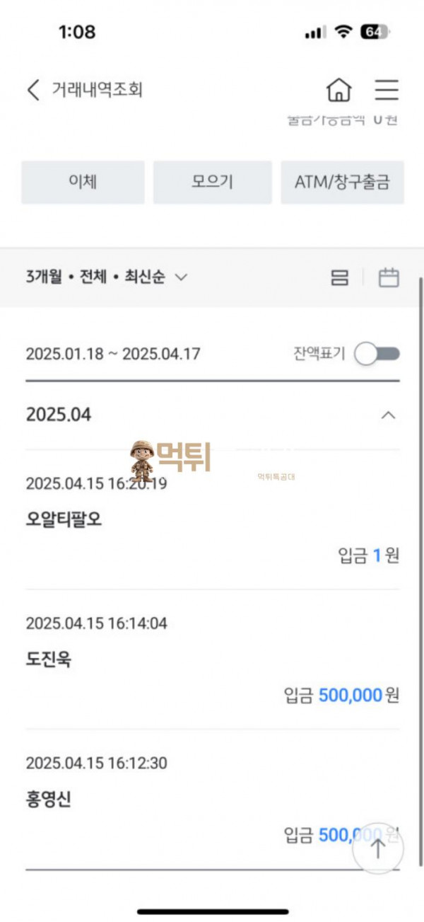 케이카지노.png