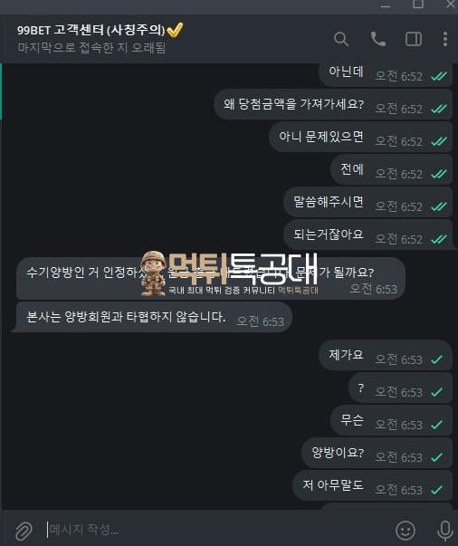 구구벳.png