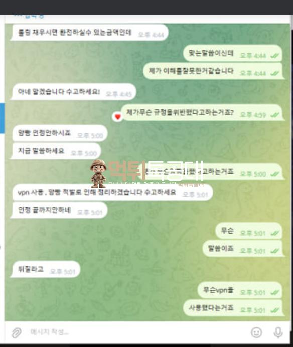플레이게임즈.png