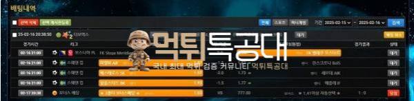스페이스x.png