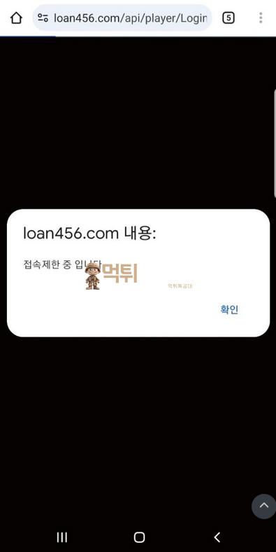 엔카지노.png