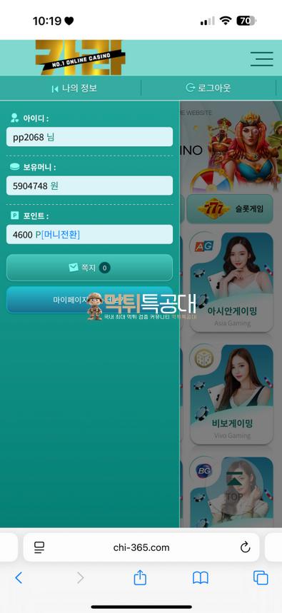 카라.png