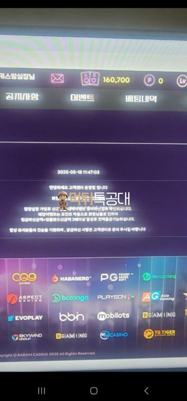 바람.png