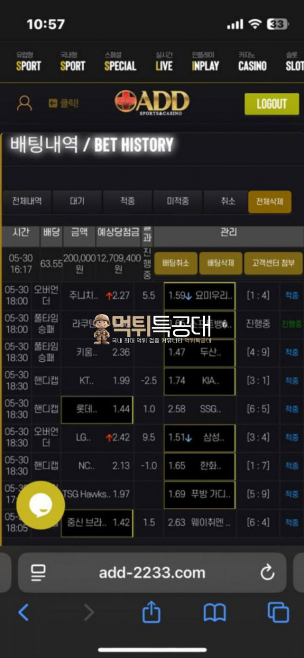 애드.png