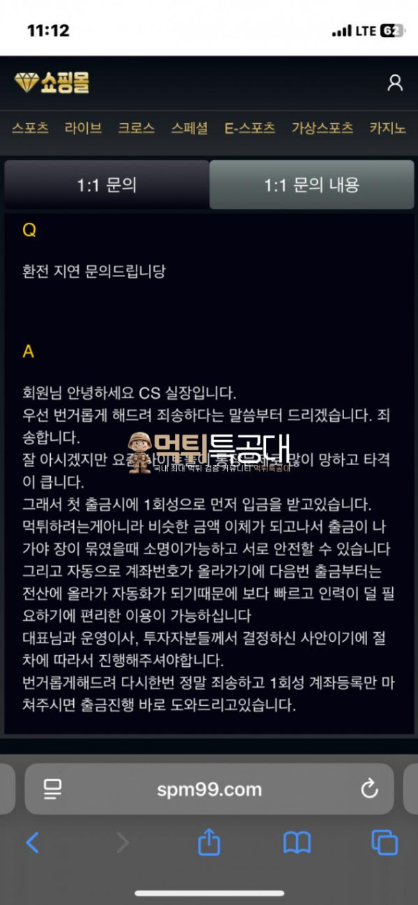 쇼핑몰.png