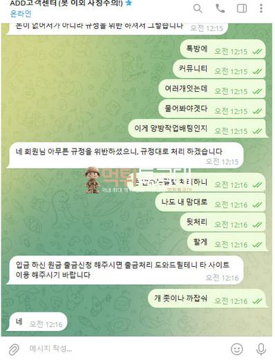 애드.png