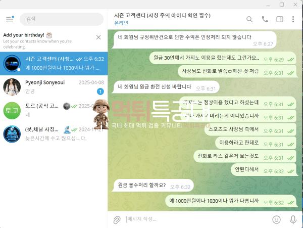 시즌.png