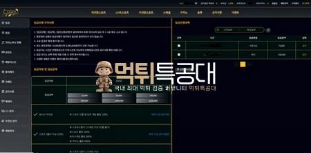 캐시.png
