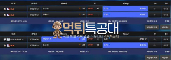딥시크.png